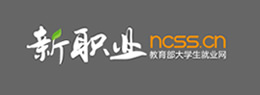 一站式服务系统
